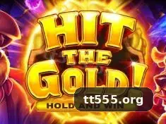 tt555